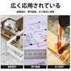 EsiFare Right Angle Ruler, Woodworking Ruler, Building Setting Rule, L-Shaped