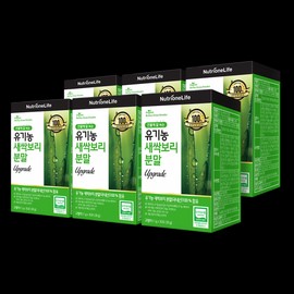 Nutrione Jung Woo-sung Organic Barley Sprout Powder 6 months / 뉴트리원 정우성 유기농 새싹보리 분말 6개월