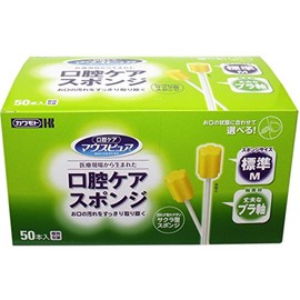 mausupyua Oral Care Sponge Plastic Shaft Medium Size 50 Pieces