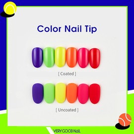 Very Good Nail Highlight 6 Piece Set Neon Color Gel / 베리굿네일 하이라이트 6종 세트 네온컬러젤