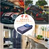 Car Wash Towel, Microfiber Cloth, Thick Fiber, Twist Pile, Super