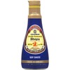 Kikkoman Sauce Soy Double Fermentd, 6.8 Fl Oz (Pack Of