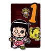 Arclite ito Board Game (For 2-10 Players, 30 Minutes, For