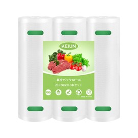 KEIUN Vacuum Packaging Bag, Vacuum Pack Roll, 7.9 x 236.6 inches (20 x 600 cm), Set of 3 - Vacuum Sealing Machine, Replacement Roll, Vacuum Vinyl, Embossing, Vacuum Packaging Bag, Dedicated