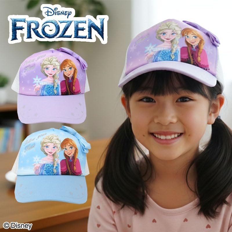 Tomokuni Anna & Elsa Mesh Cap | Cap, Hat, Awning,