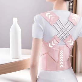 Adjustable Posture Corrector for Women & Men – Shoulder Straightener, Back Support Brace, Upper Spine & Hunchback Relief