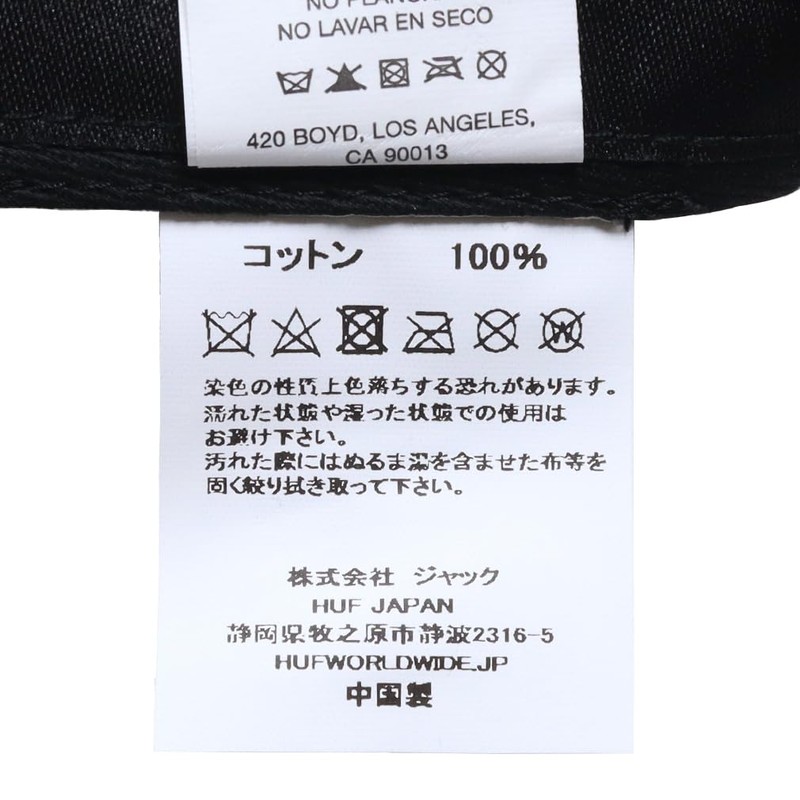 Huff 23ss005 Men's Cap, Hat, Genuine Domestic Product, Black