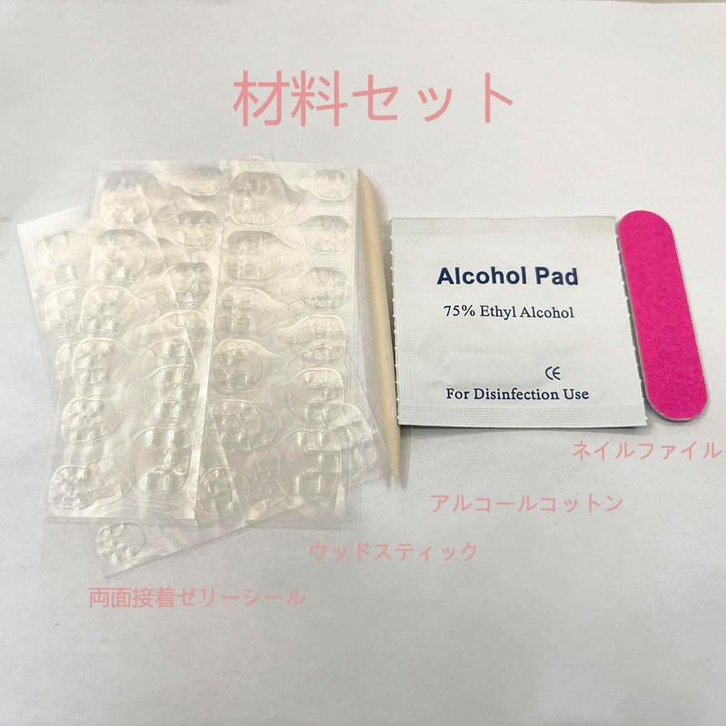 Nail Tips, Press on Nail, Set of 10, Handmade Nail