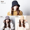Solcy Beret Hat, Hat, Women's, Men's, Girls, Basque Beret, Bucket