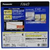 Panasonic Round Fluorescent (FCL) For Look W Shape G10Q Cool