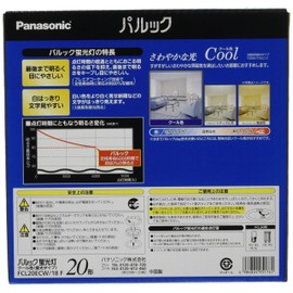 Panasonic Round Fluorescent (FCL) For Look W Shape G10Q Cool Colors fcl20ecw18 °F
