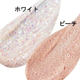IBIM GLEAMING EYE GLITTER Eyeshadow (Peach)