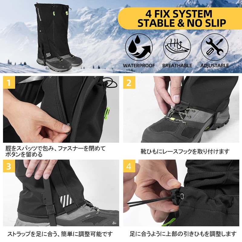 Rockbros Gaiter, Mountain Climbing, Waterproof, Mountain Spats, Lightweight, Mud Flap,