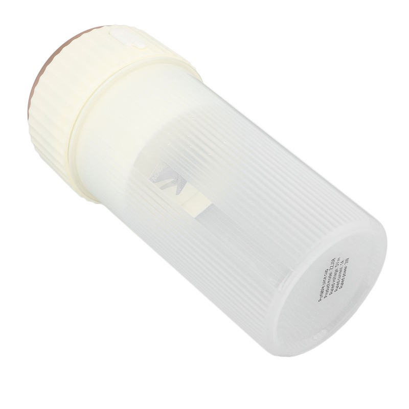 Blender Cup Beige 300ml 1500mAh USB Rechargeable Cordless 22000rpm Smoothie