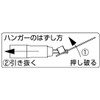 Top Industry (TOP) Scaffold Clamp Socket for Electric Drills, 0.7