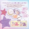 Canmake Luminous Luna Pack G01 Light Beige 9g Cream Pack