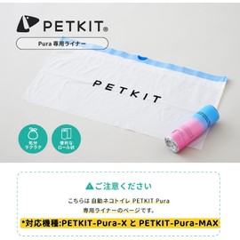 PETKIT Trash Bag, Poop Bag, Automatic Cat Toilet Garbage Bag, Dedicated Replacement Liner, 3 Roll Set, 20 Sheets x 3 Rolls = 60 Sheets