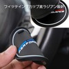 Mazda ms Non-Slip Coaster for Atenza Axela CX-3 CX-4 CX-5