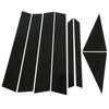8PCS Door Window Pillar Trim Bright Black 4D Style PC