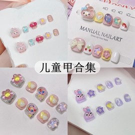 [Overseas] Kids Nail Art [Children's Hands 1] Girls aged 3-12 wearing cute children's nail art S/(635) Ceramic Rabbit-Children's Nails 4ea