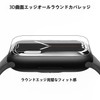 For Garmin Venu 3 Protective Film, TPU, Garmin Venu 3