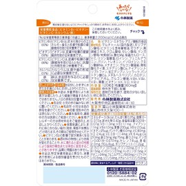  Kobayashi Pharmaceutical's nutritional supplement multivitamin mineral essential amino acid approximately 30 days supply 120 tablets