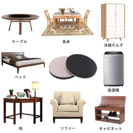 Guinoya Furniture Sliders, Pack of 8, 3.3 inches (83 mm) Round Furniture Moving Pads, Reusable, Easy to Move Heavy Furniture, Scratch Resistant and Soundproofing (Beige)