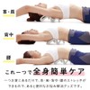 Alpha Scrunching, Soft Type, Soft Material, Stretch, Shoulder Blade Removal,