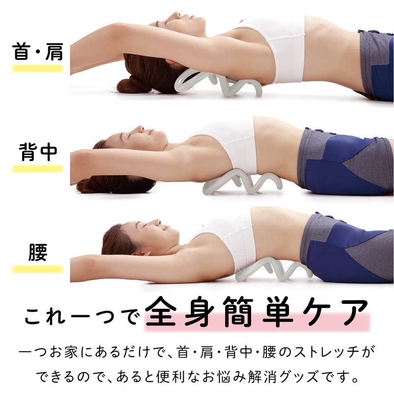 Alpha Scrunching, Soft Type, Soft Material, Stretch, Shoulder Blade Removal,