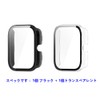 [2 pieces] MIHENCE Integrated Case Compatible with Vialove KW105-G01 Smart