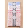 Shirayuki Dish Towel, Dai Dish Towel, Sky 11.8 x 15.7