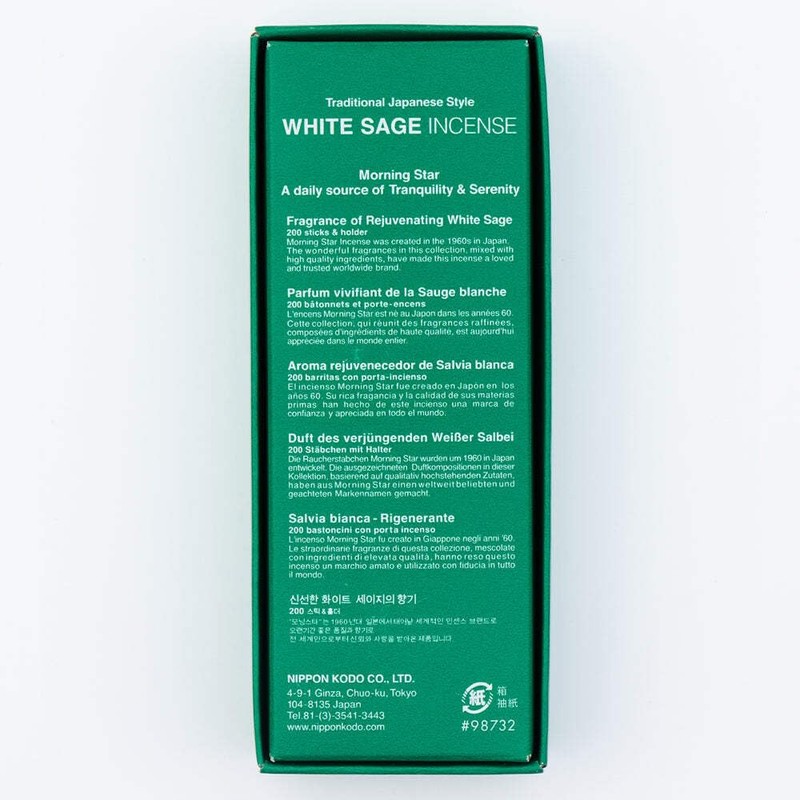 Morning Star - Sage 200 Sticks and Holder by NIPPON