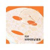 Dr. Jart+ 닥터자르트 브라이타민 브라이트닝 플럼핑 마스크 1매 Dr. Jart+