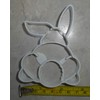EASTER BUNNY BUTT BACK SPRING HOLIDAY RABBIT SPECIAL OCCASION COOKIE