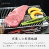 TokyoCamp Bonfire Stand Trivet Stainless Steel Barbecue Grill Easy to
