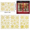 Qeedee Christmas Snowflakes Window Clings, 8 Sheet Snowflake Window Clings
