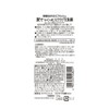 Utena everish Charcoal Scrub Face Wash 135g