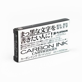 PLATINUM Platinum Carbon Ink Cartridges - Black