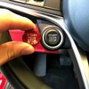 Red Real Carbon Fiber Start Stop Engine Button Cover for