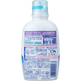 Clinica Kid's Dental Rinse, Grape, 8.5 fl oz (250 ml)