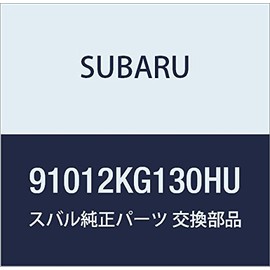 SUBARU (subaru) Genuine Parts Protector Rear kuo-ta Left , model: 91012KG130HU