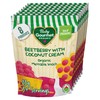 Baby Gourmet Mushies Banana Beet berry, Green, 23-Gram, 8-Pack[packing may