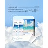 (1+1)Sante Azulene Soother Sun Essence 75ml Soother Sun Essence 1+1