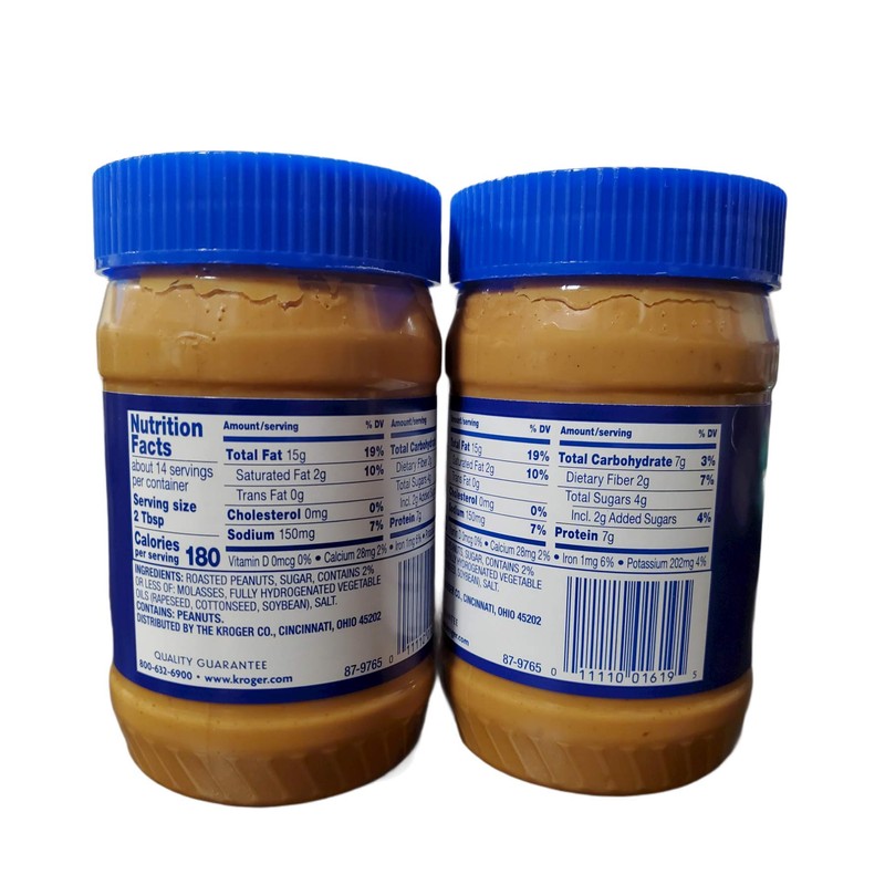 Kroger Crunchy Peanut Butter 16 oz (2 pack)