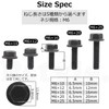Pstyle. PST-149 M6 Hex Bolt Flange Full Thread Alloy Steel