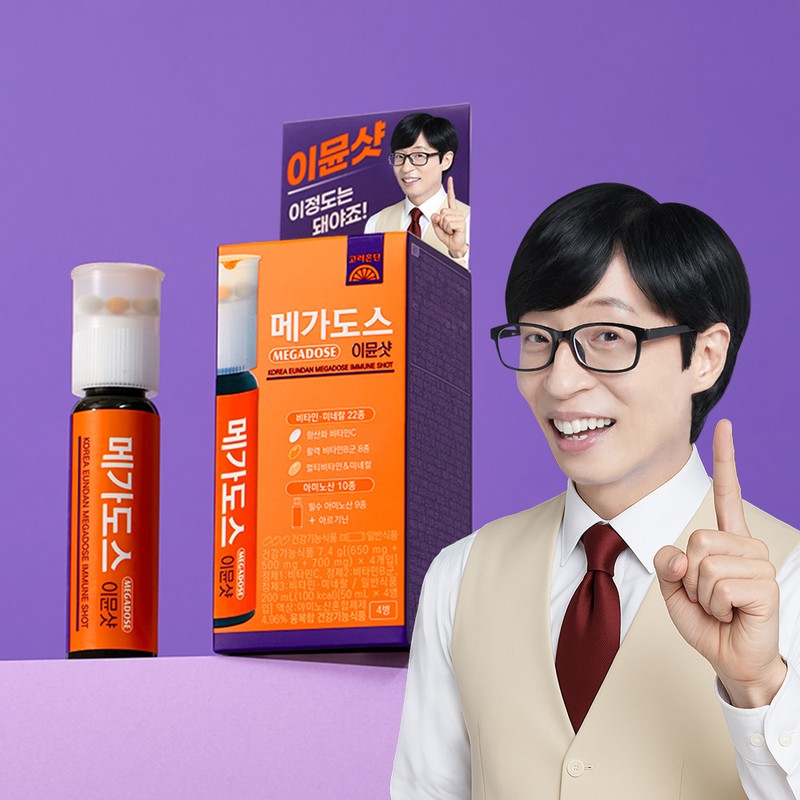 Korea eundan Megadose Immune Shot 4ea - Korea eundan Megadose