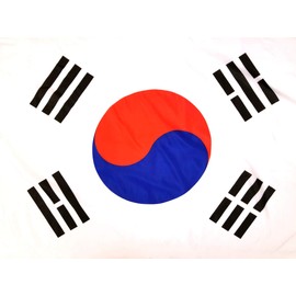 High Supply 3x5 South Korea Flag with Double Stitched Edges, Two Brass Grommets, and 100% Polyester Fabric, 3x5 South Korea Flag of South Korea, 3x5 South Korean Flag