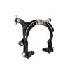 Bike Brake, Front and Rear Bike C Brake Caliper, Aluminum