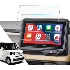 ASZSK Protective Film (2 Pieces), For New N-BOX JF5 JF6 Navigation Film, VX-240ZFE Display Audio, 2024, 8-Inch N-Box Custom, Compatible with N-Box LCD Screen Protector Film nbox jf6, Custom