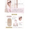 COCOSILK 100% Silk Nightcap for Long Hair, Tubular, Front Tying
